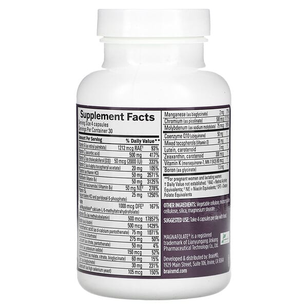 Alternative view of BrainMD, Smart Prenatal, 120 Capsules