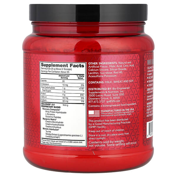 Alternative view of BSN, Cellmass 2.0®, Advanced Strength, Arctic Berry, 1.09 lb (495 g)