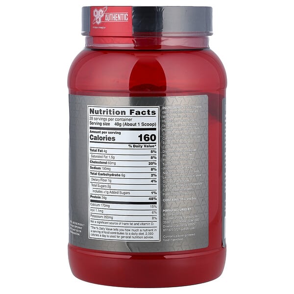 Alternative view of BSN, Syntha-6® Edge, Protein Powder Drink Mix, Chocolate Milkshake, 2.47 lb (1.12 kg)