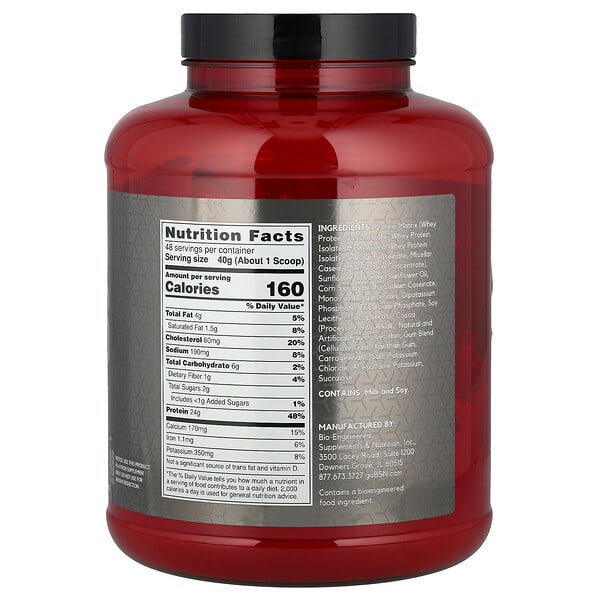 Alternative view of BSN, Syntha-6® Edge, Protein Powder Drink Mix, Chocolate Milkshake, 4.23 lb (1.92 kg)