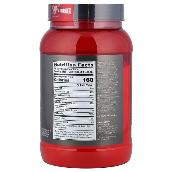 Alternative view of BSN, Syntha-6® Edge, Protein Powder Drink Mix, Strawberry Milkshake, 2.34 lb (1.06 kg)
