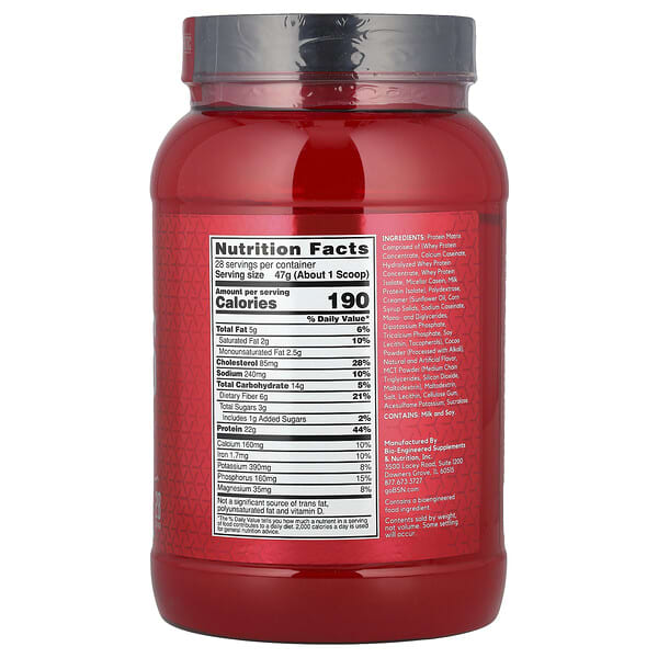 Alternative view of BSN, Syntha-6®, Ultra Premium Protein Matrix, Chocolate Milkshake, 2.91 lb (1.32 kg)