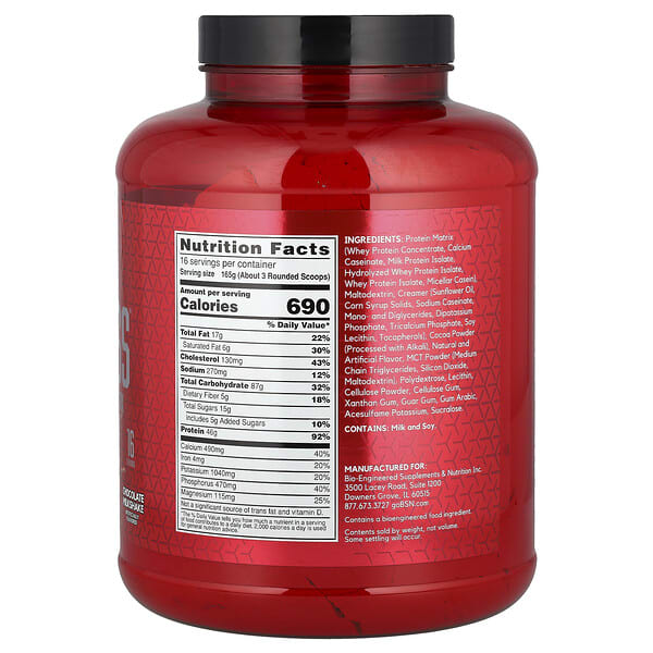 Alternative view of BSN, True-Mass®, Ultra Premium Protein/Carb Matrix, Chocolate Milkshake, 5.82 lbs (2.64 kg)