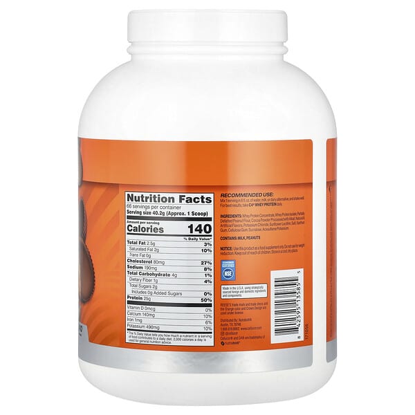 Alternative view of C4 / Cellucor, C4® Whey Protein, Reese's Peanut Butter & Chocolate , 5.85 lb (2.65 kg)
