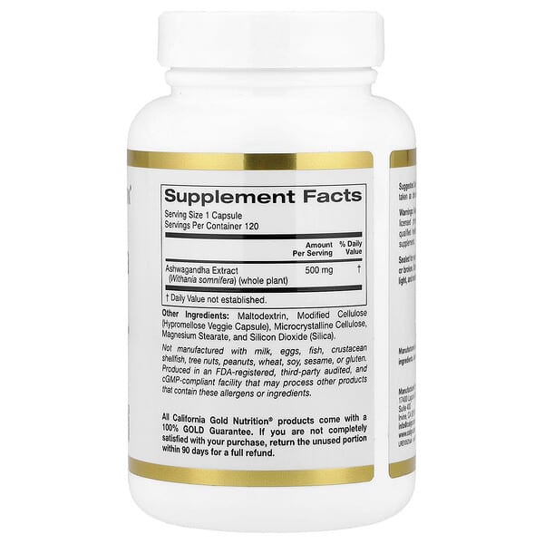 Alternative view of California Gold Nutrition, Ashwagandha, 500 mg, 120 Veggie Capsules