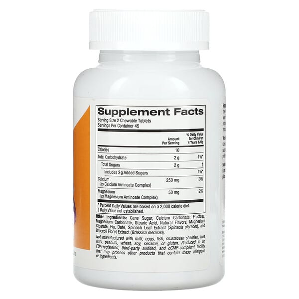 Alternative view of California Gold Nutrition, Chewable Calcium with Magnesium For Children, Birthday Cake, 90 Vegetarian Tablets