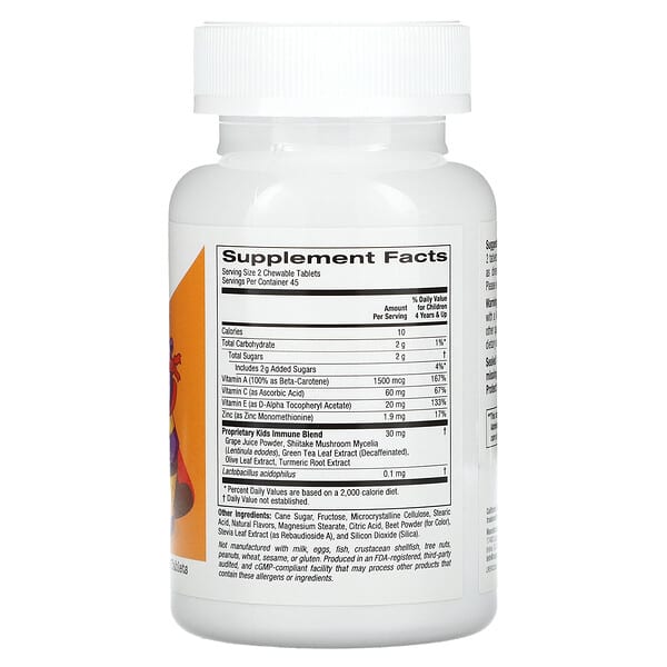 Alternative view of California Gold Nutrition, Chewable Immune Blend with Vitamin A, Vitamin C, Vitamin E, and Zinc for Children, Natural Tropical Berry, 90 Vegetarian Tablets