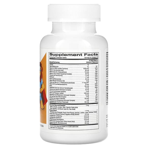 Alternative view of California Gold Nutrition, Chewable Multivitamins with Probiotics, Enzymes, Vitamin A and Vitamin C for Children, Assorted Fruit, 120 Vegetarian Tablets