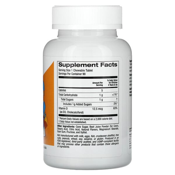 Alternative view of California Gold Nutrition, Chewable Vitamin D3 for Children, Natural Cherry, 12.5 mcg (500 IU), 90 Vegetarian Tablets