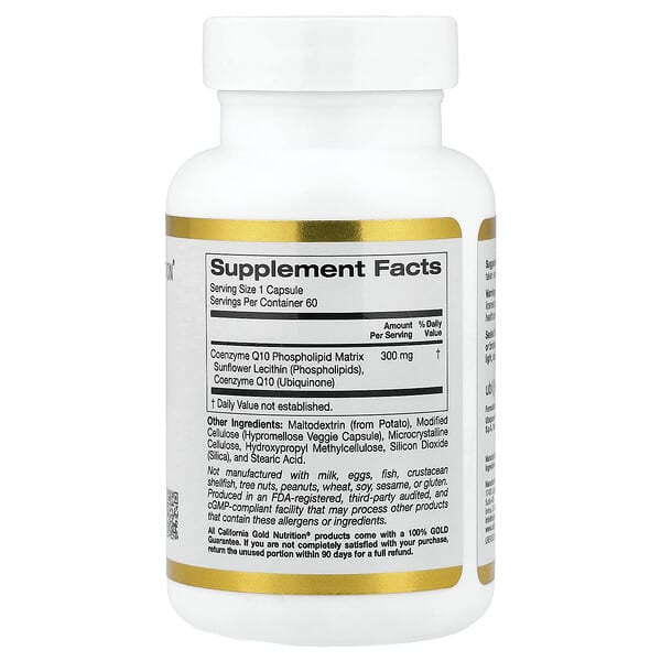 Alternative view of California Gold Nutrition, CoQ10 Phytosome, 300 mg, 60 Veggie Capsules