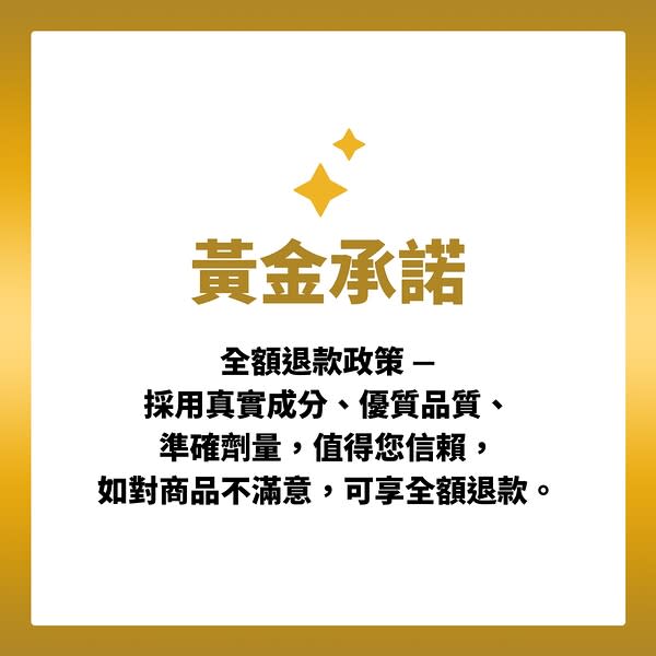 Alternative view of California Gold Nutrition, Hydrolyzed Collagen Peptides, Type I & III, and Vitamin C, 250 Tablets