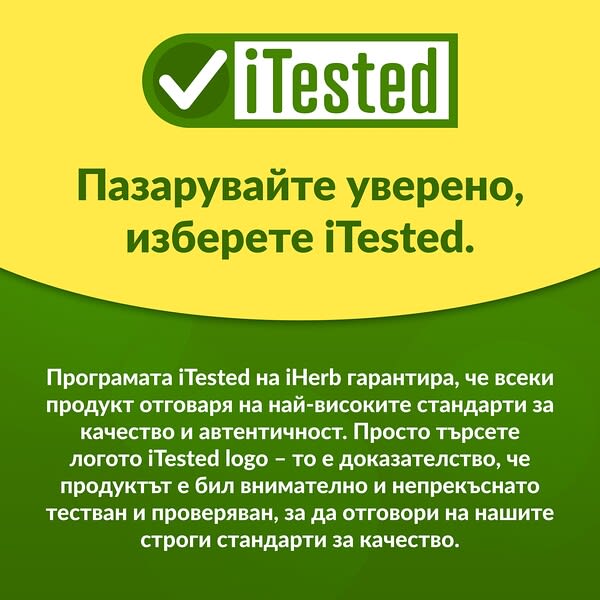 Alternative view of California Gold Nutrition, Hydrolyzed Marine Collagen Peptides with Cocoa, 7.3 oz (206 g)