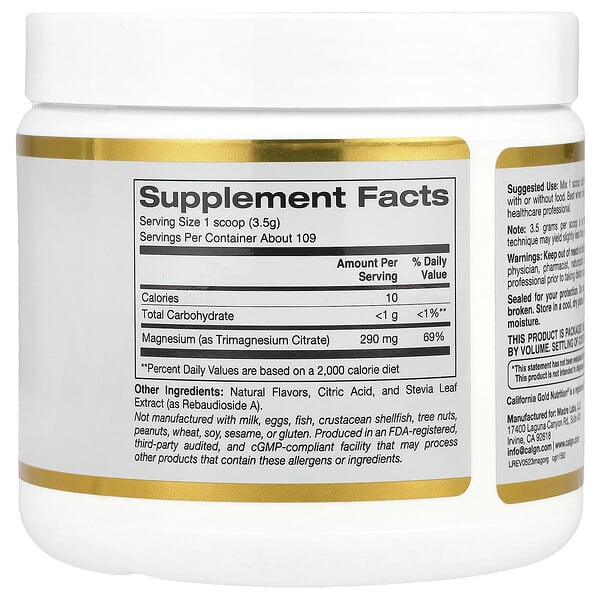 Alternative view of California Gold Nutrition, Magnesium Powder Beverage, Orange, 13.4 oz (380 g)