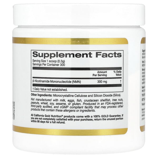 Alternative view of California Gold Nutrition, NMN Powder, 3.18 oz (90 g)