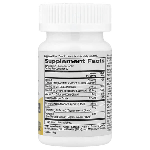 Alternative view of California Gold Nutrition, SimplyOne®, See Clearly, Triple Power Vision Formula with Lutein, Zeaxanthin, Vitamins, Minerals and Botanical Extracts, Wild Berry , 30 Chewable Tablets