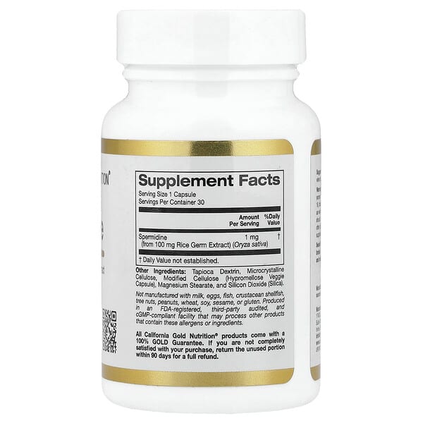 Alternative view of California Gold Nutrition, Spermidine, Rice Germ Extract, 1 mg, 30 Veggie Capsules