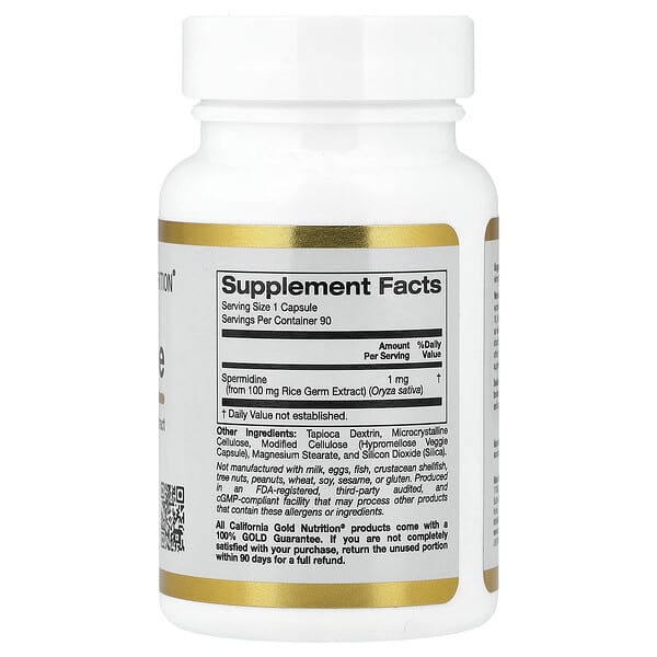 Alternative view of California Gold Nutrition, Spermidine, Rice Germ Extract, 1 mg , 90 Veggie Capsules