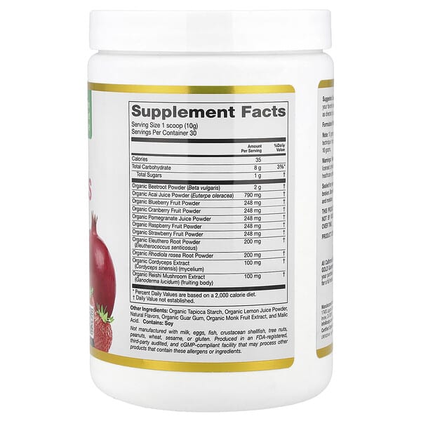 Alternative view of California Gold Nutrition, Superfoods, Organic Red Superfoods with Organic Acai, Organic Blueberry, Organic Cranberry, and Organic Pomegranate Powders, Mixed Berry , 10.58 oz (300 g)