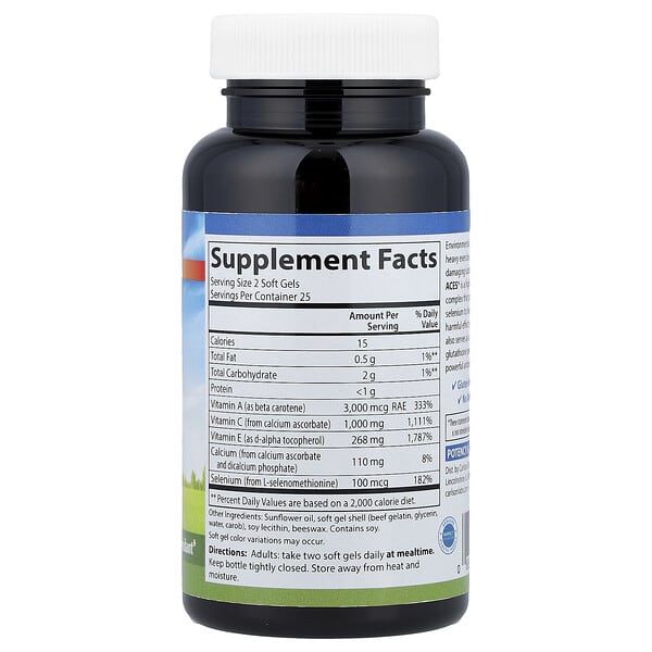 Alternative view of Carlson, ACES®, 50 Soft Gels