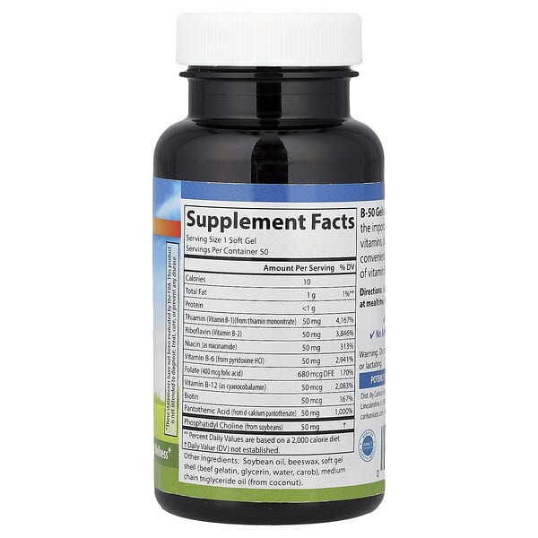 Alternative view of Carlson, B-50 Gels, 50 Soft Gels