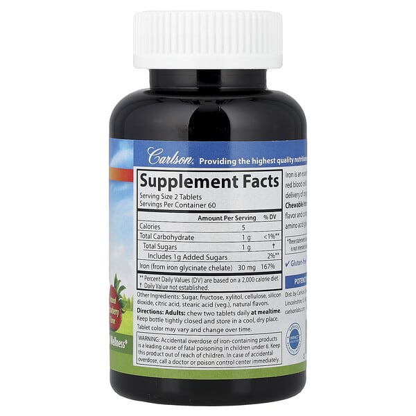 Alternative view of Carlson, Chewable Iron, Natural Strawberry, 120 Tablets (15 mg per Tablet)