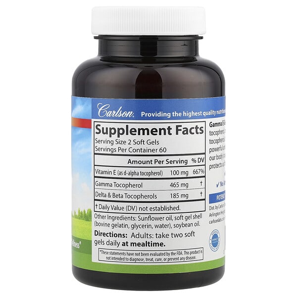 Alternative view of Carlson, Gamma E-Gems®, 465 mg, 120 Soft Gels