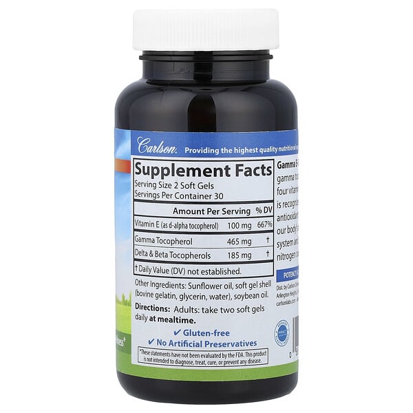 Alternative view of Carlson, Gamma E-Gems®, 60 Soft Gels