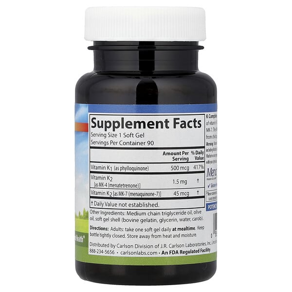 Alternative view of Carlson, K Complete, 90 Soft Gels