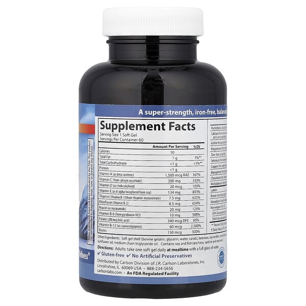 Alternative view of Carlson, Multi + Omega-3, 60 Soft Gels