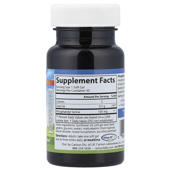 Alternative view of Carlson, Phosphatidyl Serine , 100 mg, 30 Soft Gels