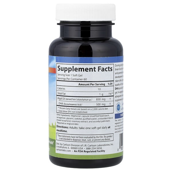 Alternative view of Carlson, Vegetarian Prenatal DHA, 60 Vegetarian Soft Gels