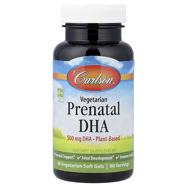Carlson, Vegetarian Prenatal DHA, 60 Vegetarian Soft Gels