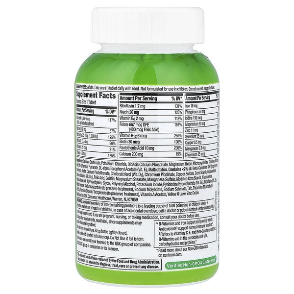 Alternative view of Centrum, Adults Multivitamin, 200 Tablets