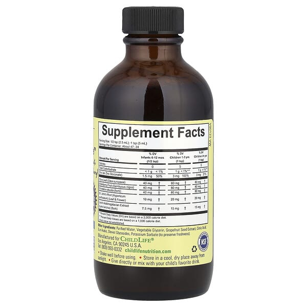 Alternative view of ChildLife Essentials, First Defense™, 4 fl oz (118 ml)