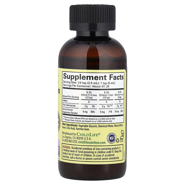 Alternative view of ChildLife Essentials, Liquid Iron, Natural Berry, 4 fl oz (118 ml)