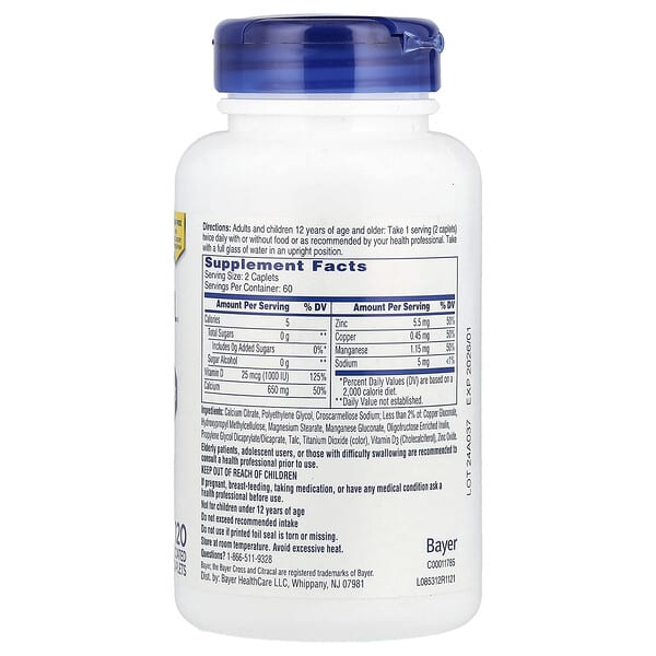 Alternative view of Citracal, Calcium Supplement + D3, Maximum Plus, 120 Coated Caplets