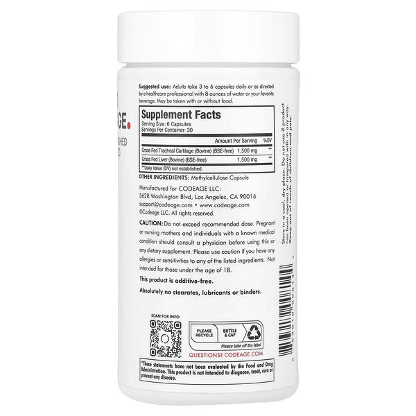 Alternative view of Codeage, Grass-Fed Beef Cartilage, Pasture Raised, 180 Capsules