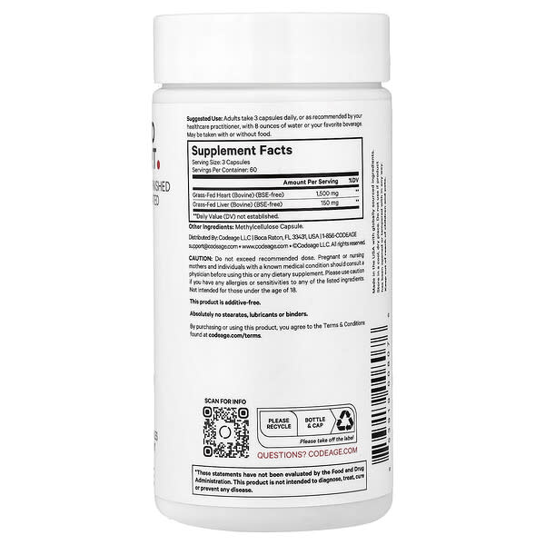 Alternative view of Codeage, Grass-Fed Beef Heart, 180 Vegetable Capsules