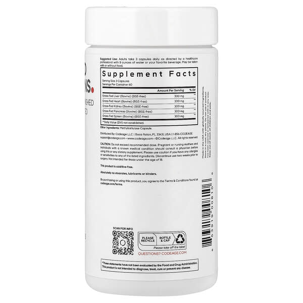 Alternative view of Codeage, Grass-Fed Beef Organs, 180 Vegetable Capsules