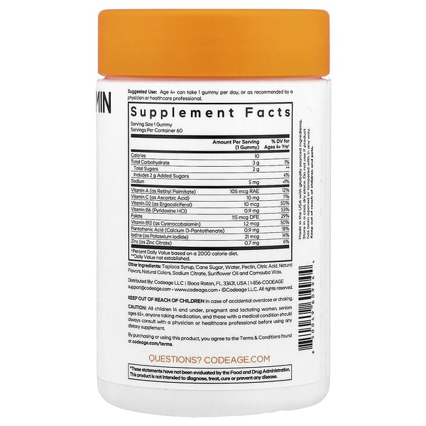 Alternative view of Codeage, Kids Multivitamin Gummies+, Mixed Fruits, 60 Gummies