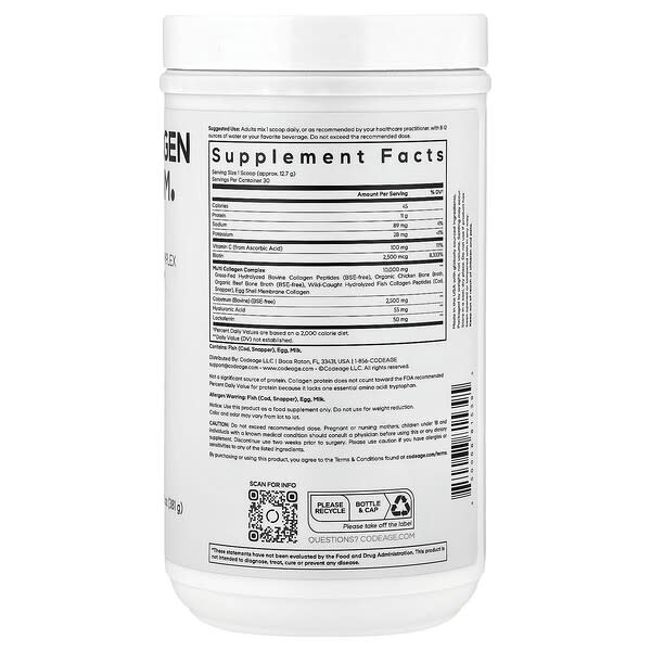 Alternative view of Codeage, Multi Collagen Colostrum Platinum, Unflavored, 13.4 oz (381 g)