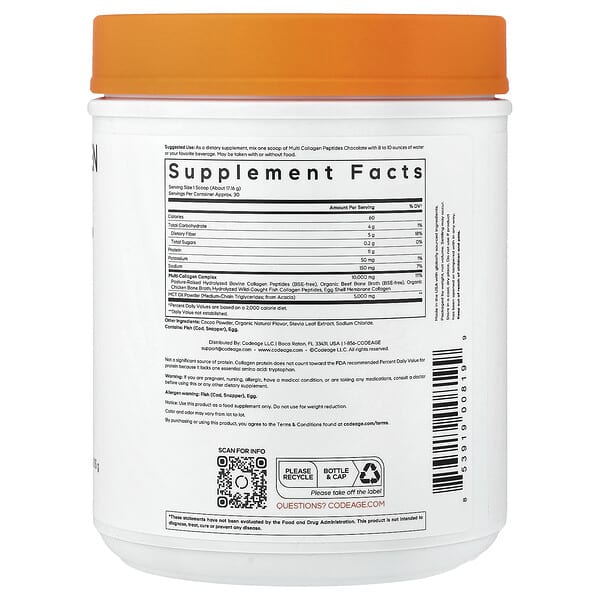 Alternative view of Codeage, Multi Collagen Peptides Powder, Chocolate, 18.17 oz (515 g)