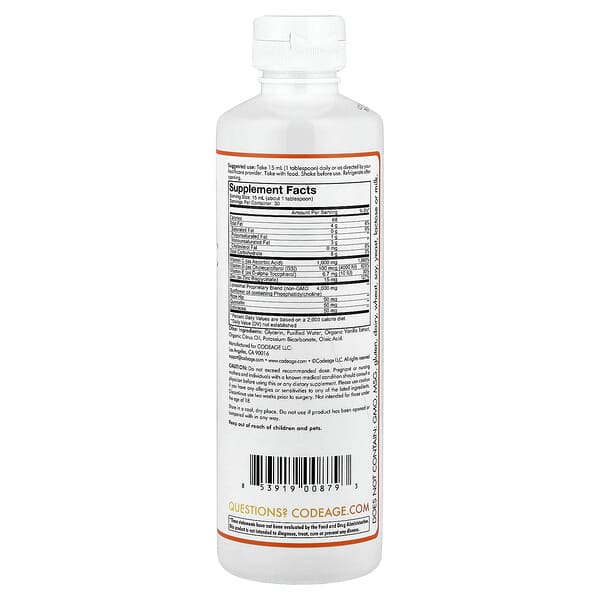 Alternative view of Codeage, Nanofood, Wonder-C, Orange Tangerine, 15.22 fl oz (450 ml)