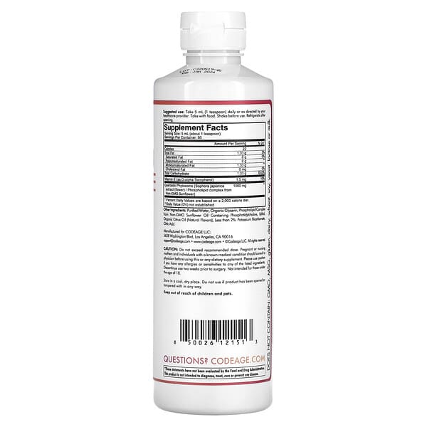 Alternative view of Codeage, Quercetin Phytosome, Pineapple Tangerine, 15.22 fl oz (450 ml)