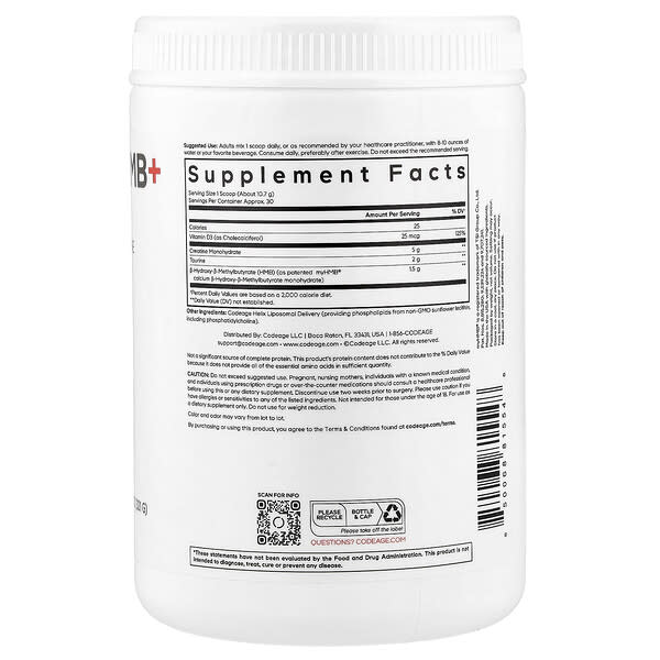 Alternative view of Codeage, Sport, Creatine HMB+, Unflavored, 11.32 oz (321 g)