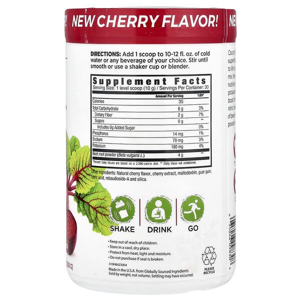 Alternative view of Country Farms, Bountiful Beets, Whole Food Beet Extract, Cherry, 10.6 oz (300 g)