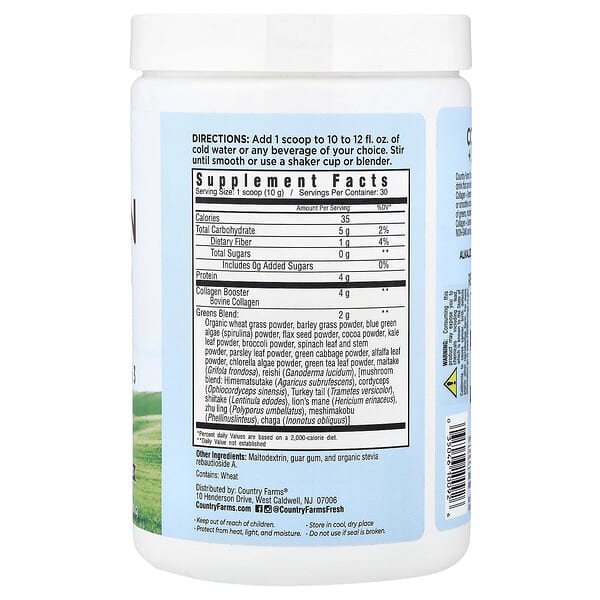 Alternative view of Country Farms, Collagen + Greens, Unflavored, 10.6 oz (300 g)