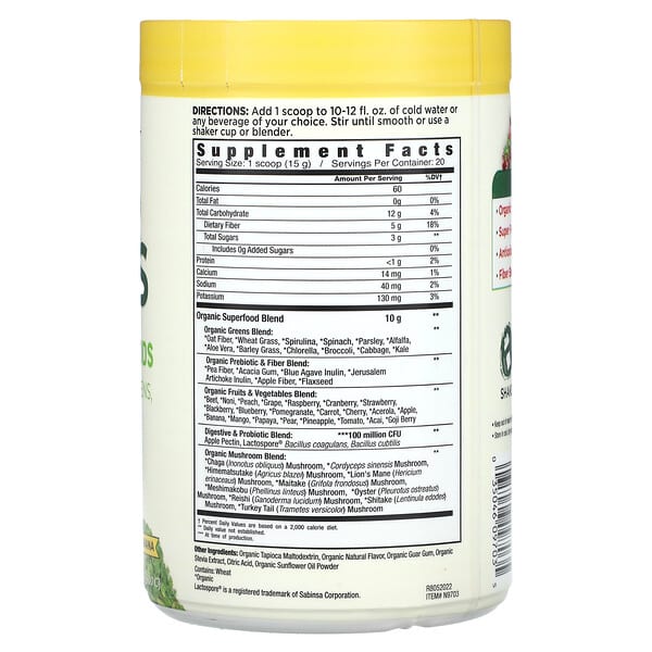 Alternative view of Country Farms, Super Greens, Alkalizing Formula, Apple Banana, 10.6 oz (300 g)