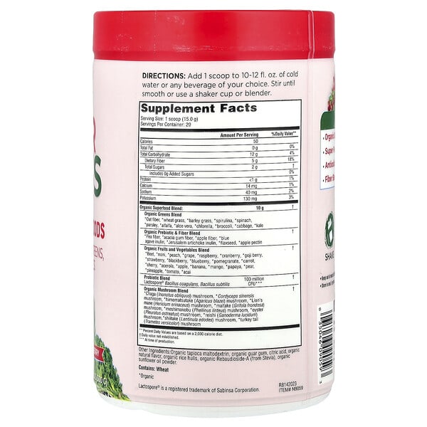 Alternative view of Country Farms, Super Greens, Alkalizing Formula, Berry, 10.6 oz (300 g)