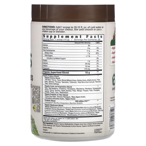 Alternative view of Country Farms, Super Greens, Alkalizing Formula, Chocolate, 10.6 oz (300 g)
